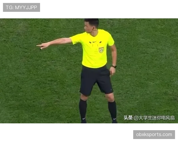 进球后VAR回看，哪些判罚细节容易被忽视？