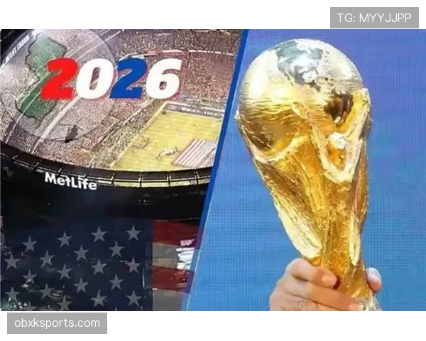 2026世界杯小组第三拿3分有机会吗