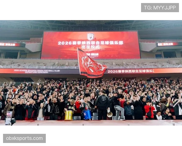 陕西联合正式集结开启冬训，全力备战中甲新赛季