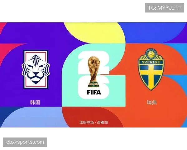 瑞典队排名：位列F组第三仍进入淘汰赛