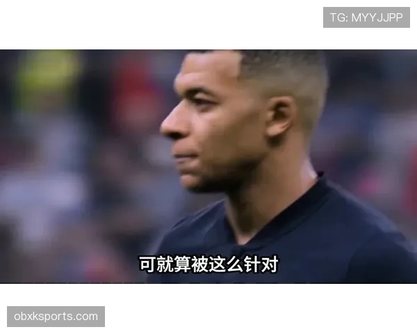 法国1-0淘汰巴拉圭:晋级2026世界杯八强 法国1-0淘汰巴拉圭:晋级2026世界杯八强